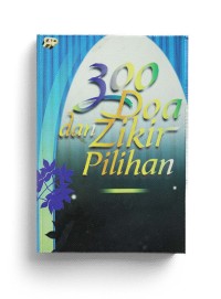 Image of 300 Doa dan zikir pilihan