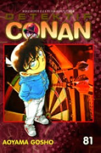 Image of Detektif Conan 81