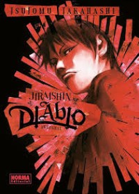 Image of Jiraishin Diablo 1
