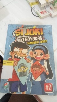 Image of SI JUKI