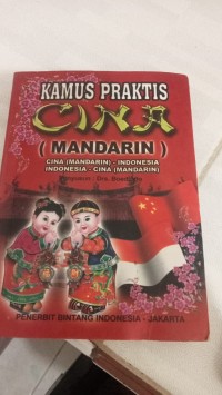 Image of Kamus Praktis Cina (Mandarin)