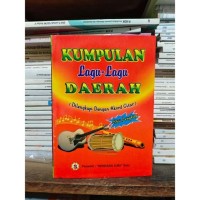 Image of Pendidikan Karakter Islami